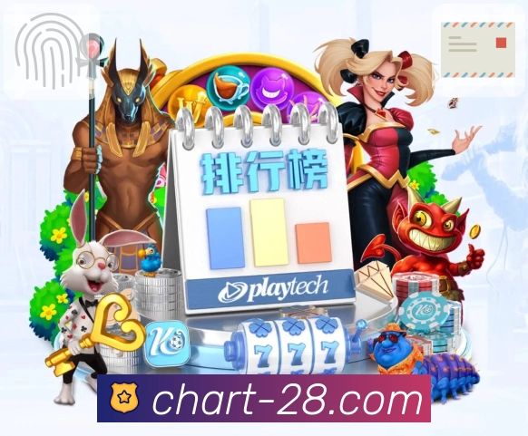 加拿大28APP,让购彩体验更智能更省心